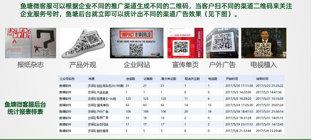 QQ截图20190715201625.png