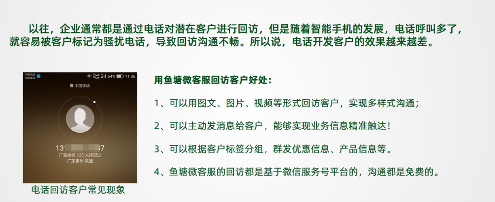 QQ截图20190715203233.png