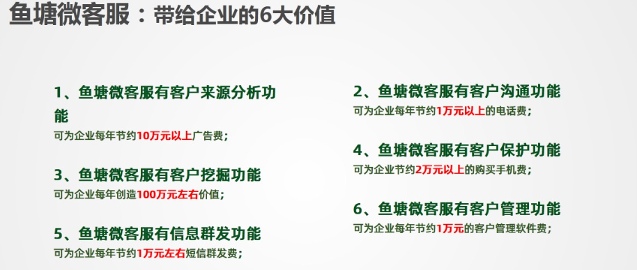 QQ截图20190715200138.png