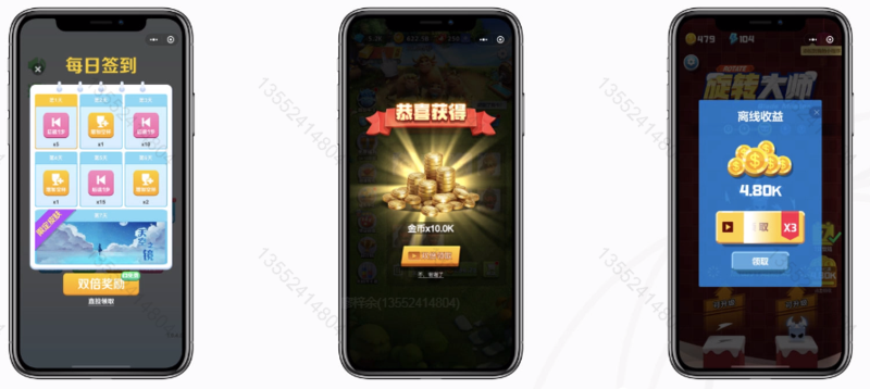 朋友圈广告开户